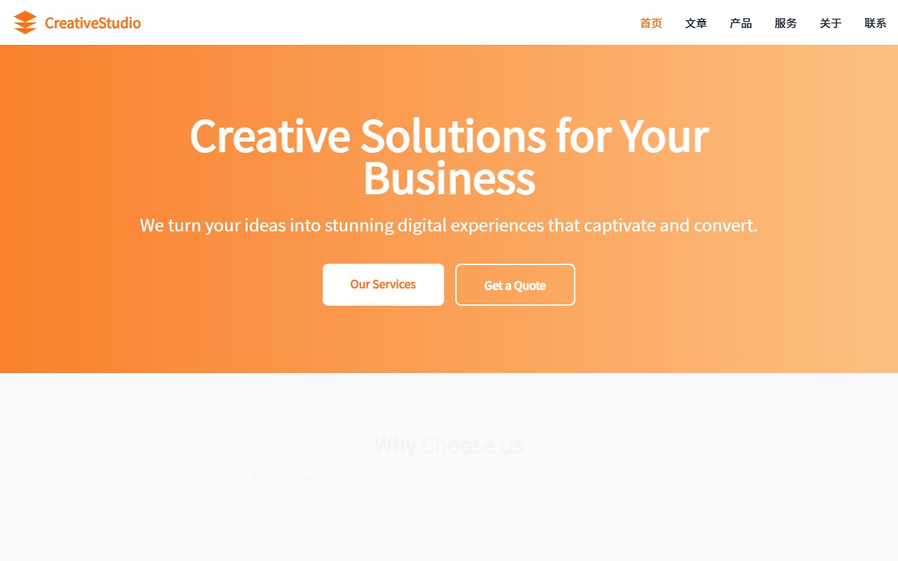 Creative Studio - Home