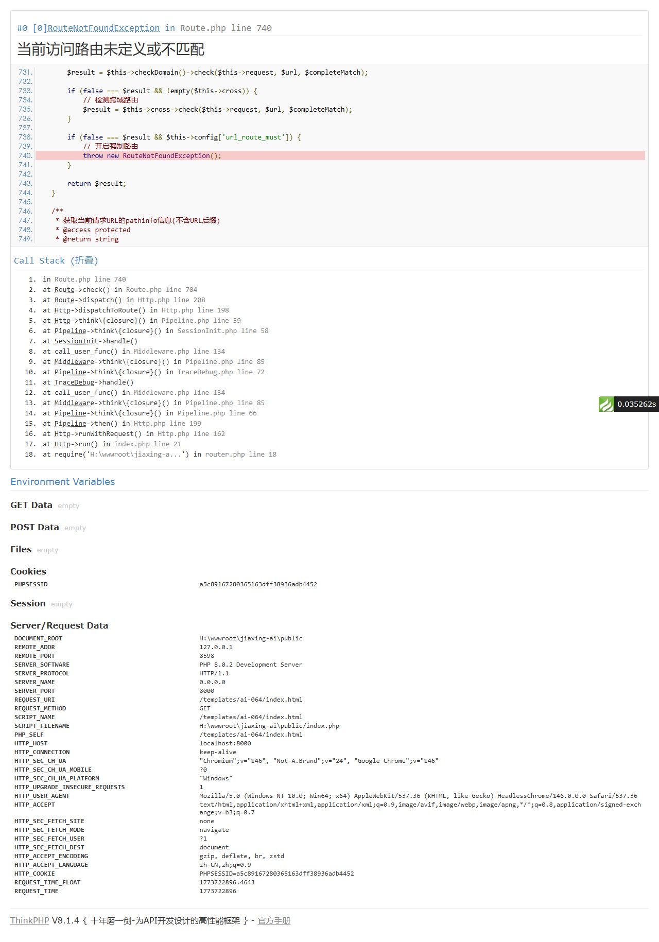 AI模板 - 首页 封面图